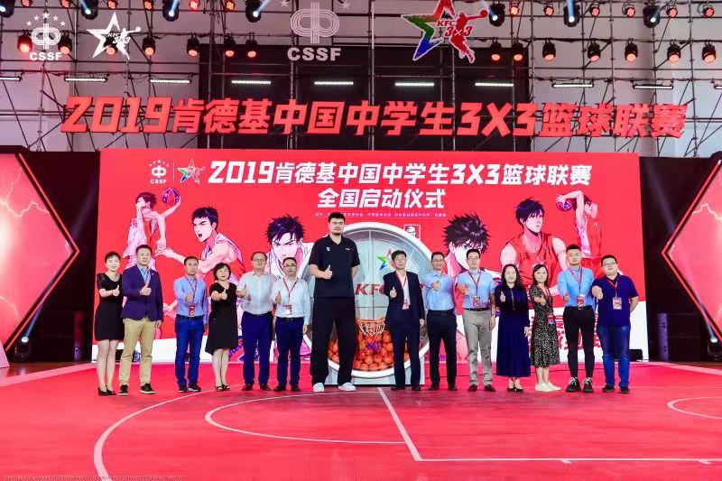 篮球训练计划表一周一次怎么写的_2
